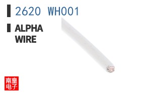 2620 WH001 ͼƬ